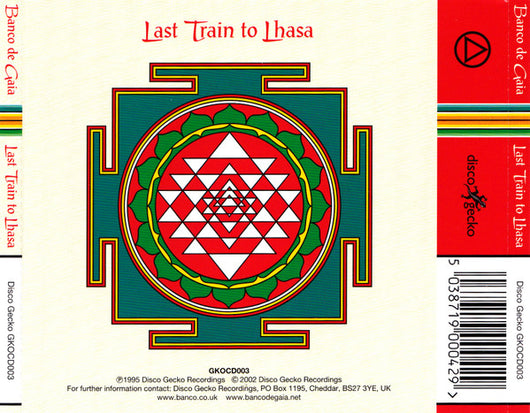last-train-to-lhasa