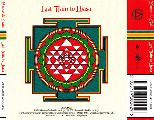 last-train-to-lhasa