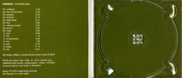 komatta-saru