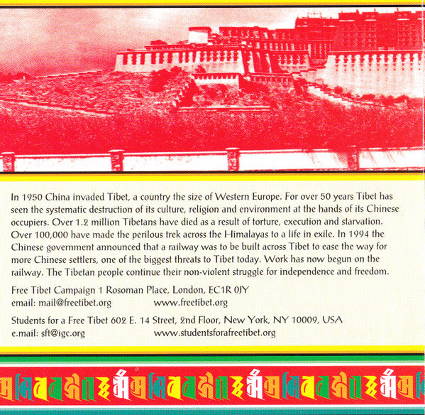 last-train-to-lhasa