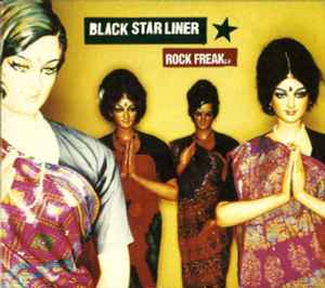 rock-freak-e.p.