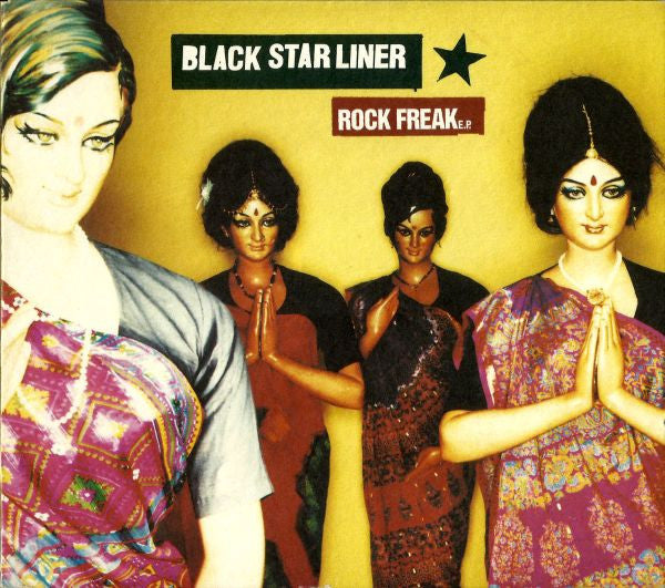 rock-freak-e.p.