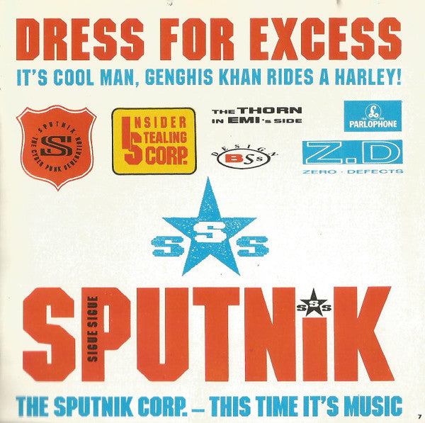 dress-for-excess