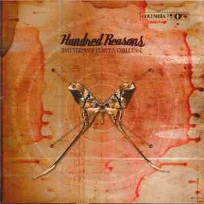 shatterproof-is-not-a-challenge