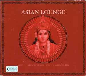 asian-lounge