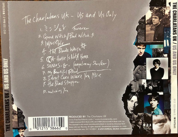 us-and-us-only