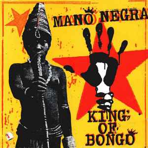 king-of-bongo