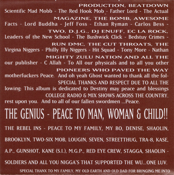enter-the-wu-tang-(36-chambers)