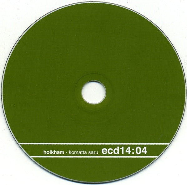 komatta-saru