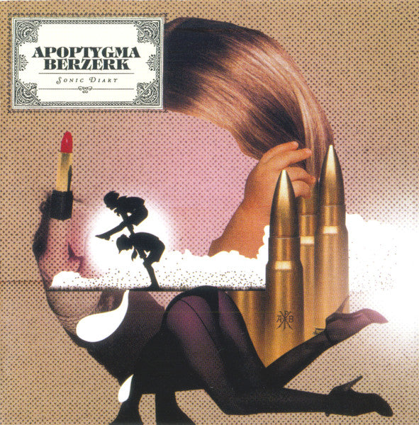 sonic-diary
