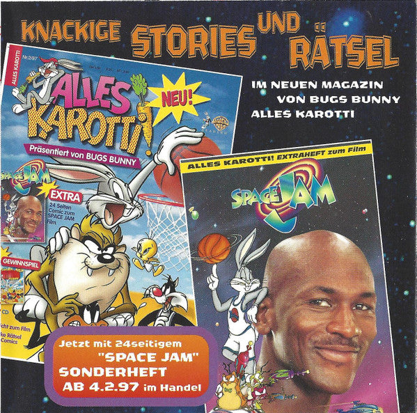 space-jam-(music-from-and-inspired-by-the-motion-picture)