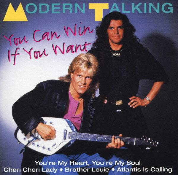 you-can-win-if-you-want