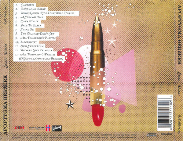 sonic-diary