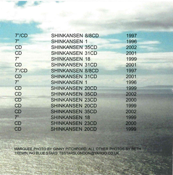 a-certain-evening-light-(uncollected-recordings-1996-2002)