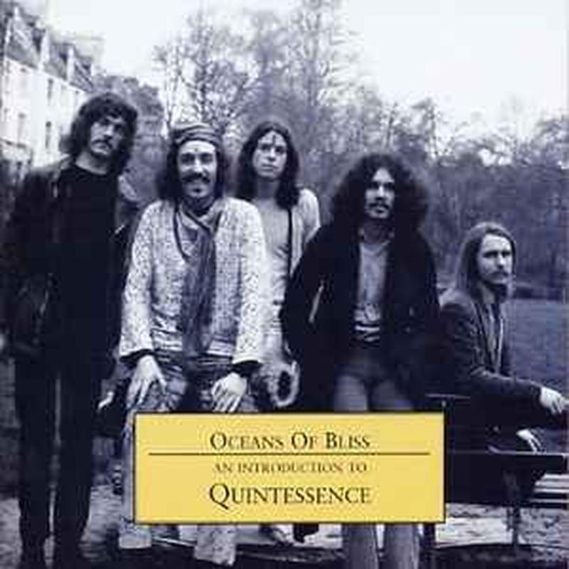 oceans-of-bliss---an-introduction-to-quintessence