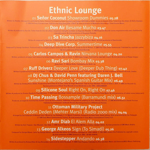 nirvâna-lounge