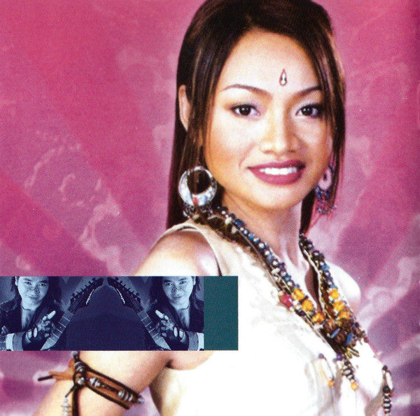 the-rough-guide-to-the-music-of-thailand