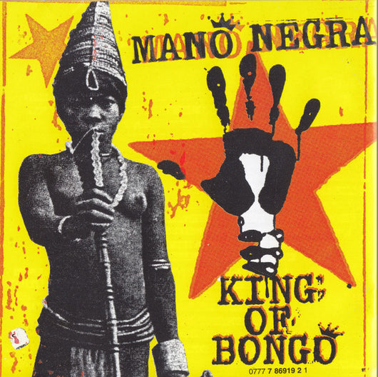 king-of-bongo