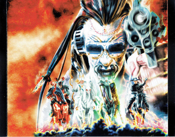 united-abominations