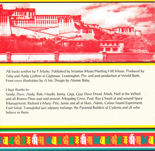 last-train-to-lhasa