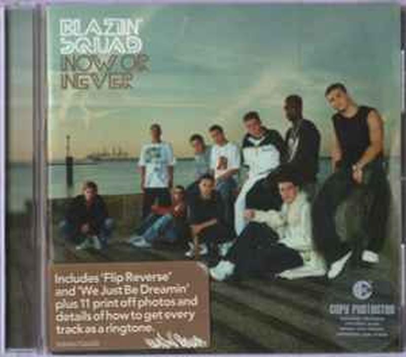 now-or-never