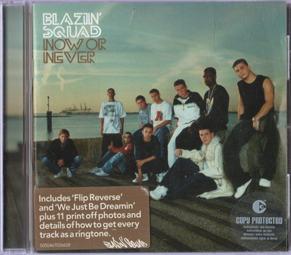 now-or-never