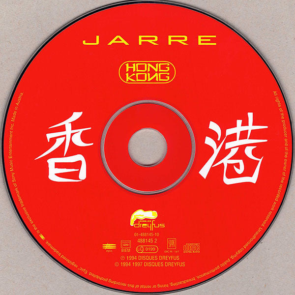 hong-kong