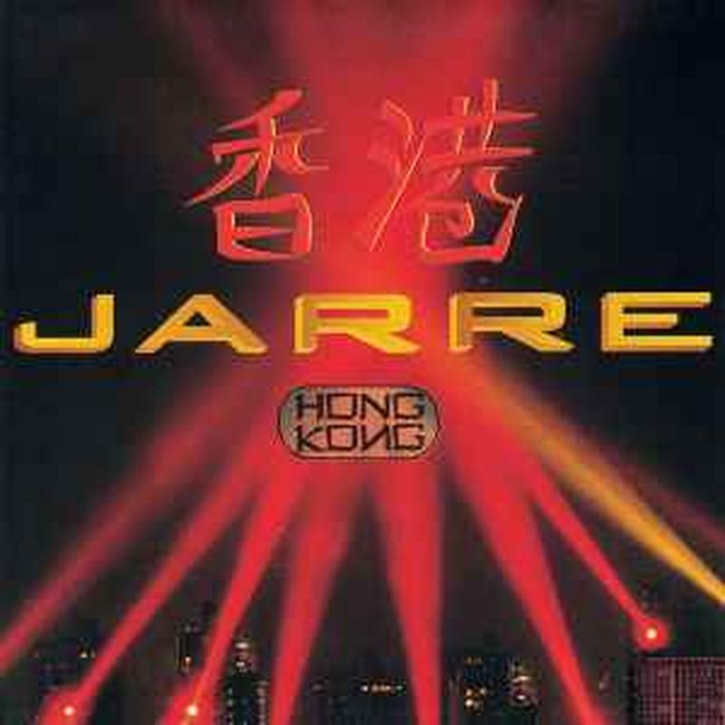 hong-kong