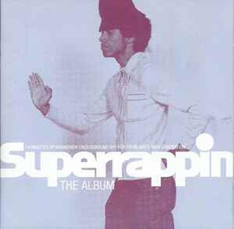 superrappin-(the-album)