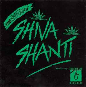 the-birth-of-shiva-shanti