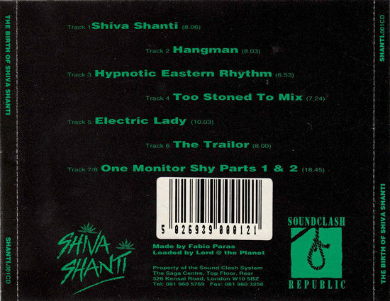 the-birth-of-shiva-shanti
