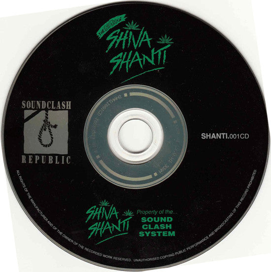 the-birth-of-shiva-shanti