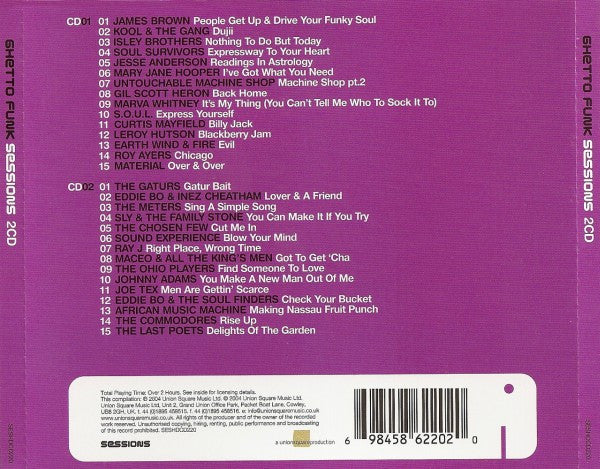 ghetto-funk-sessions
