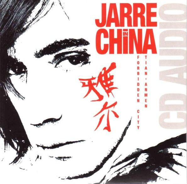 jarre-in-china-(forbidden-city---tiananmen)