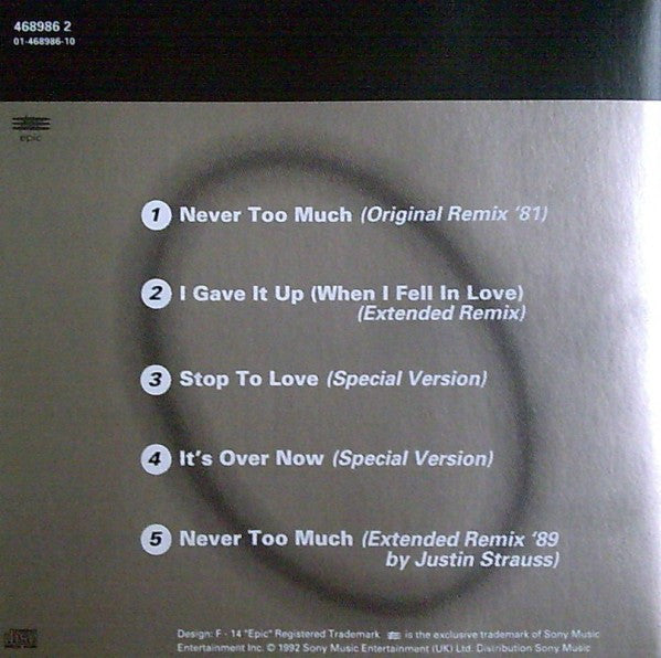 twelve-inch-mixes
