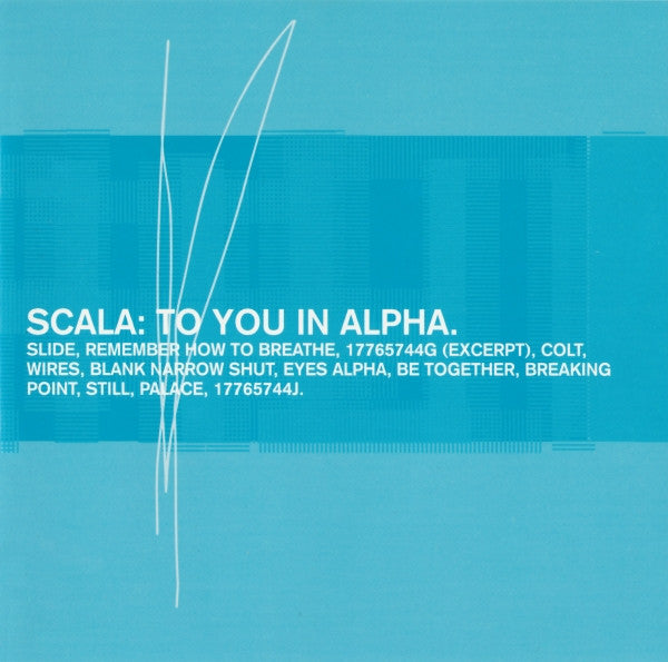 to-you-in-alpha