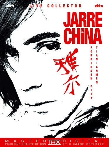 jarre-in-china-(forbidden-city---tiananmen)