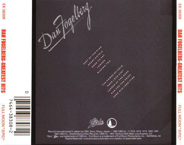 greatest-hits