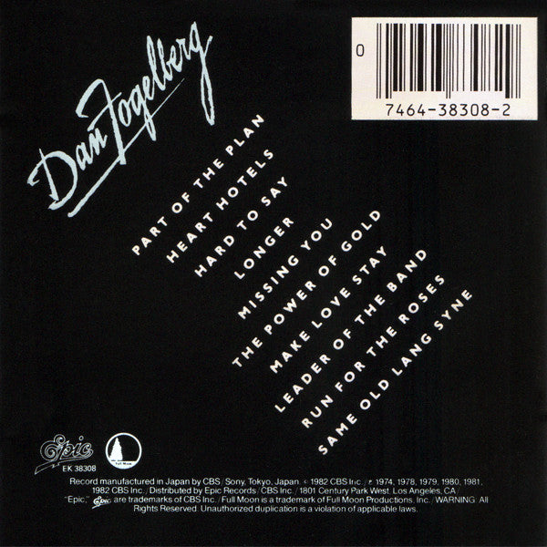 greatest-hits