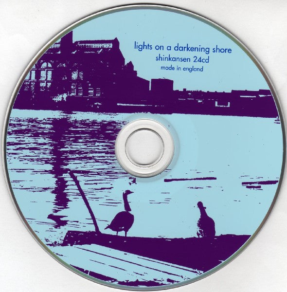 lights-on-a-darkening-shore-(a-shinkansen-compilation)
