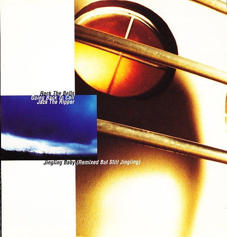 all-world