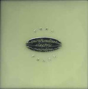 pure-phase