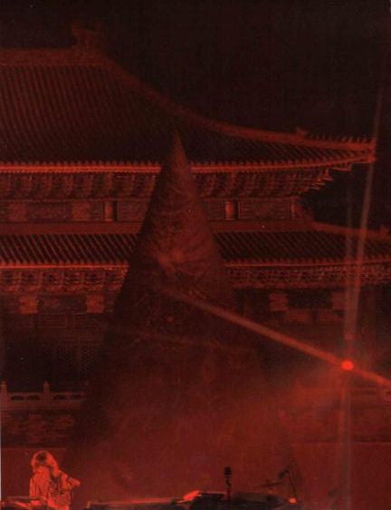 jarre-in-china-(forbidden-city---tiananmen)