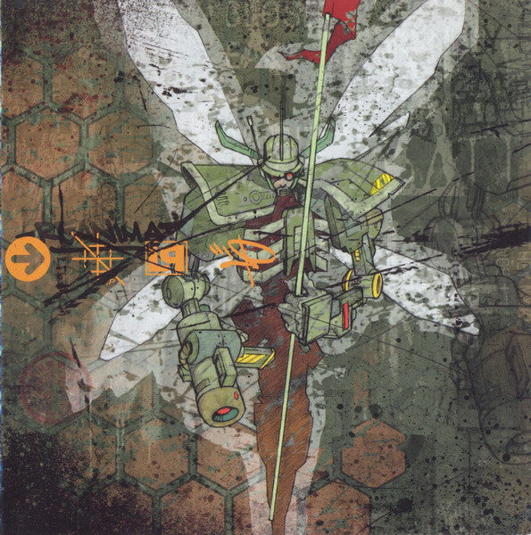 reanimation