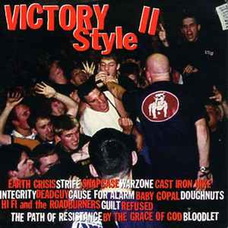 victory-style-ii