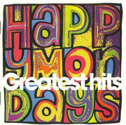 greatest-hits