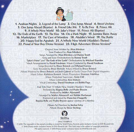 aladdin-(special-edition-soundtrack)
