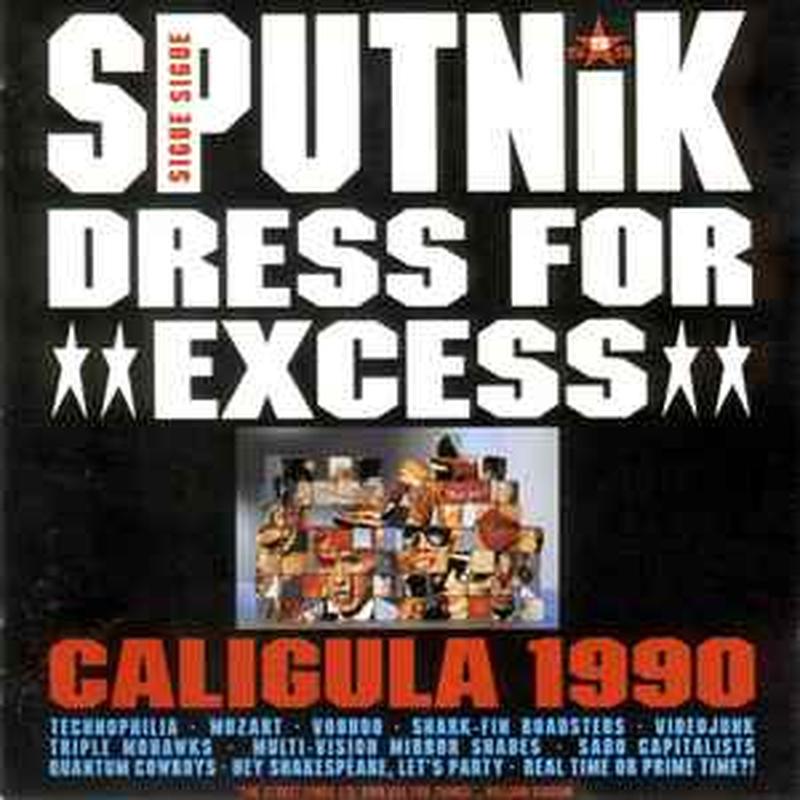 dress-for-excess