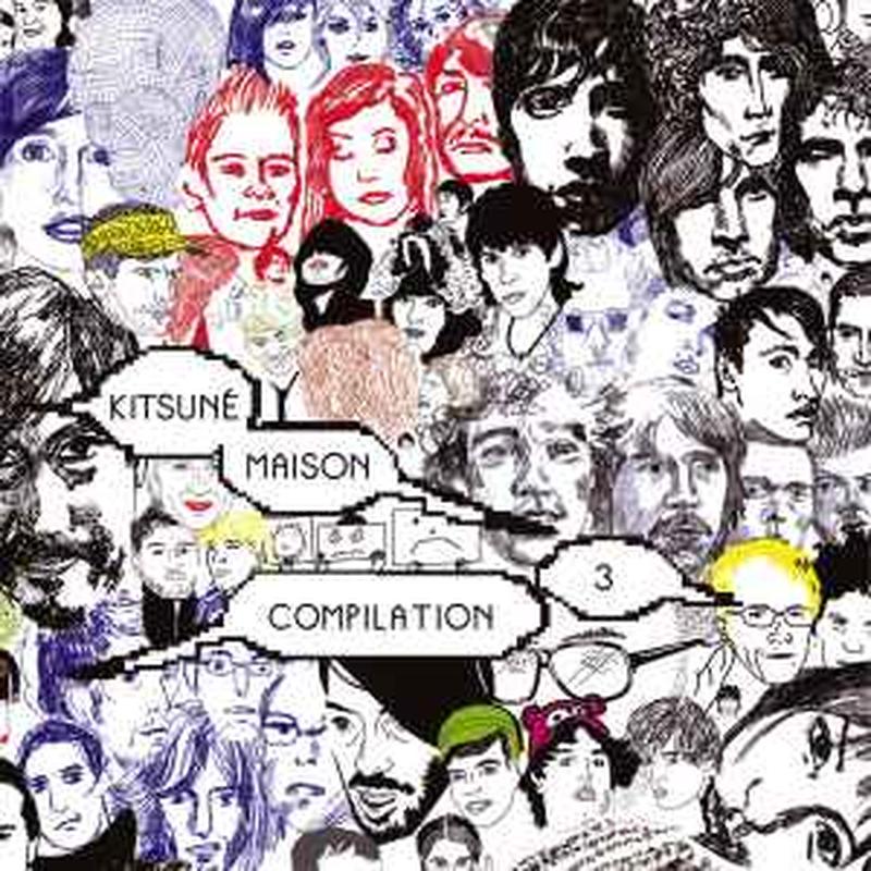kitsuné-maison-compilation-3