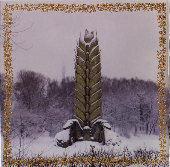 heart-on-snow